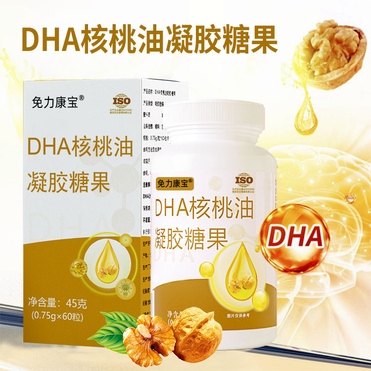 DHA�����������ǹ�