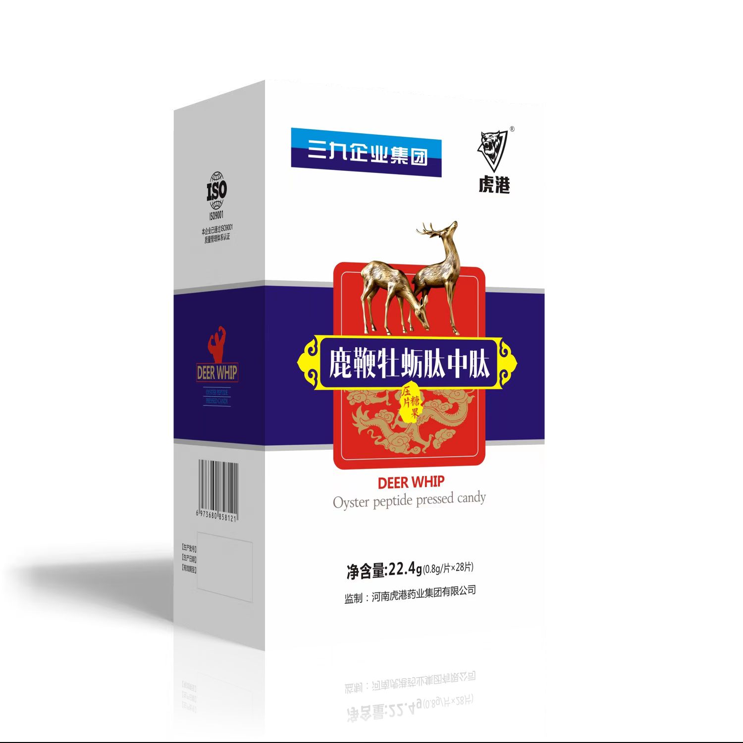 ��¹��ĵ���ġ�����ҩҵ���š�������ҵ���������з�
