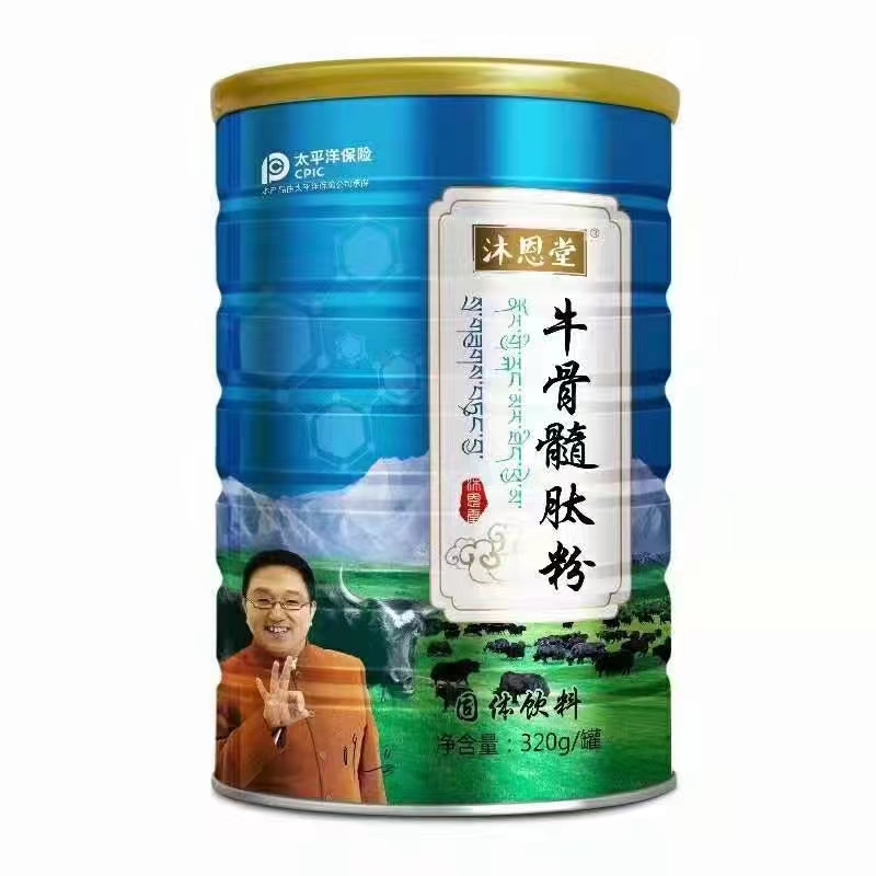ţ�����ķ�