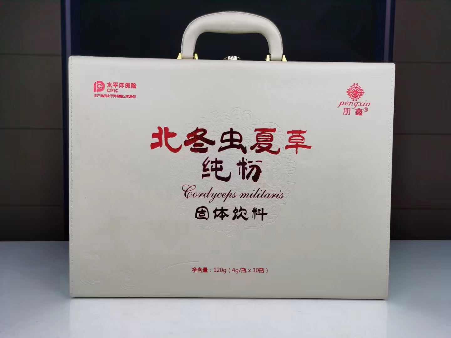 �������Ĳݷ�