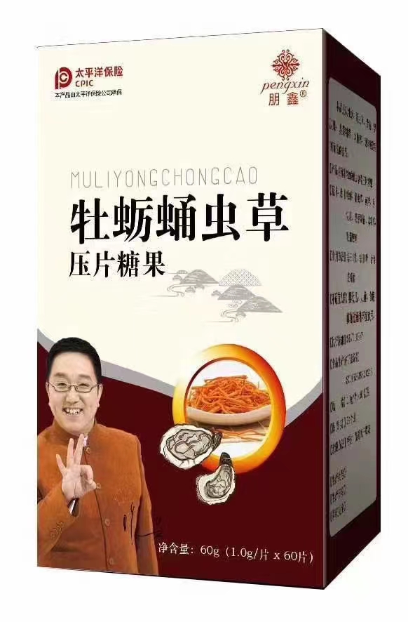ĵ��Ӽ���Ƭ