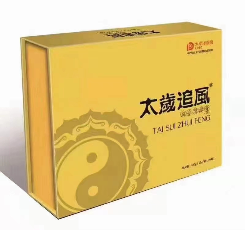 ̫��׷������ԭ��