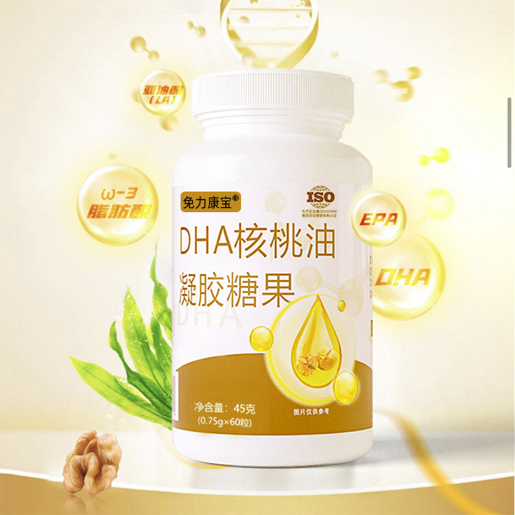 DHA�������ǹ�