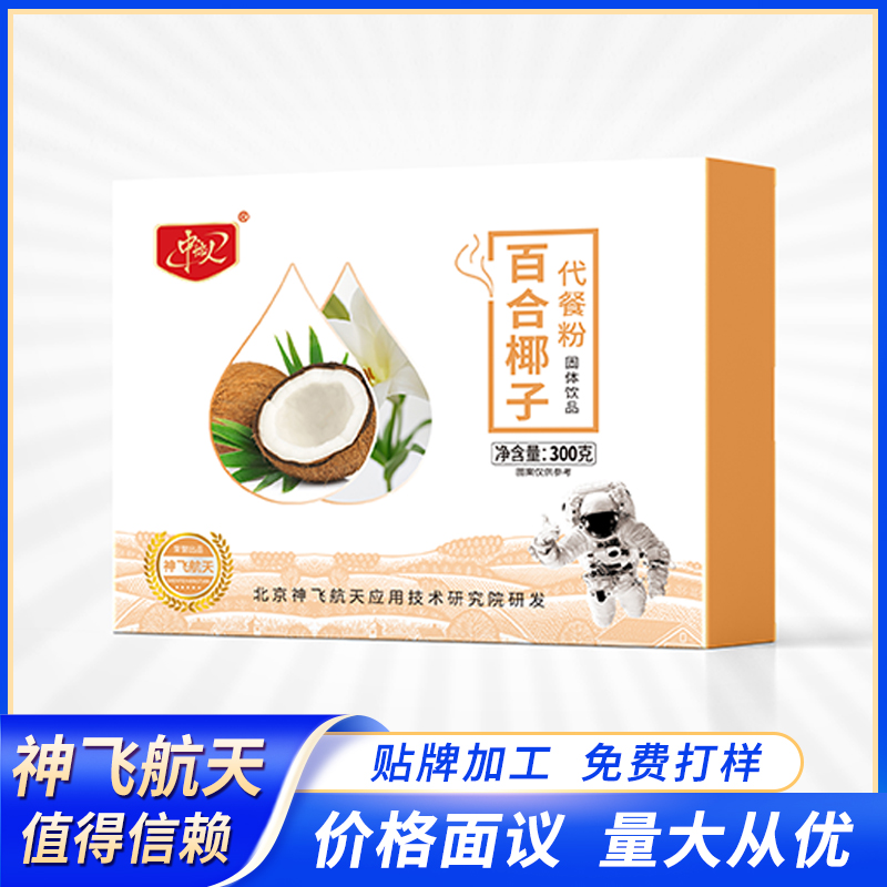 �к��˰ٺ�Ҭ�Ӵ��ͷ� OEM���ƴ����û�֧�ִ���һ���������ʴ���