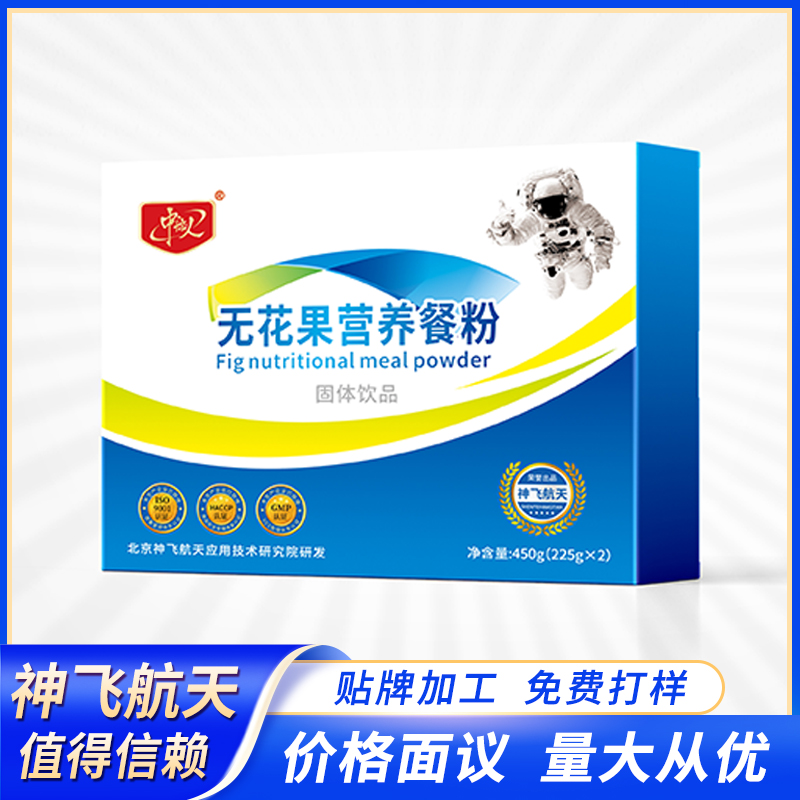 �޻���Ӫ���۴�����ʳ���䱬Ʒ����һ����������΢�̻���
