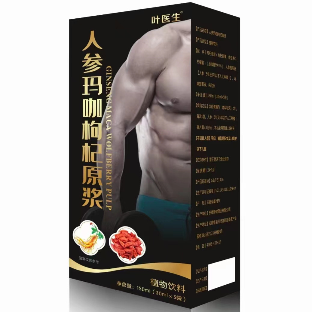 Ҷҽ���˲��꿧���ԭ��