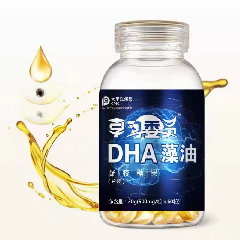 DHA����