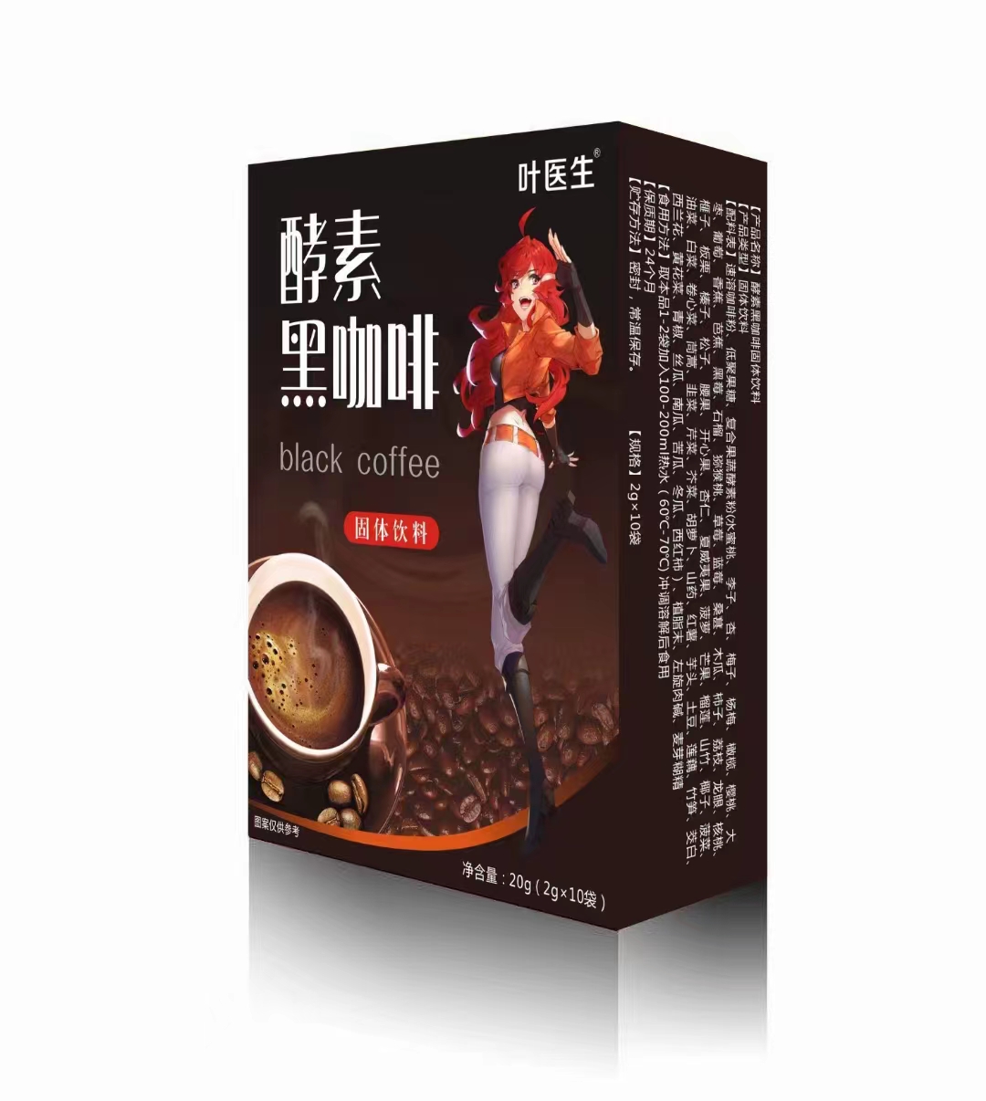 Ҷҽ�����غڿ��ȹ�������
