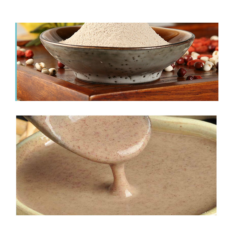 Ӫ���ع�����ʳ