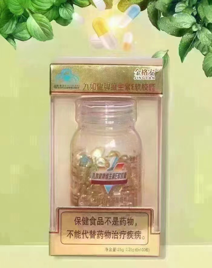 ���罡��ά����E������