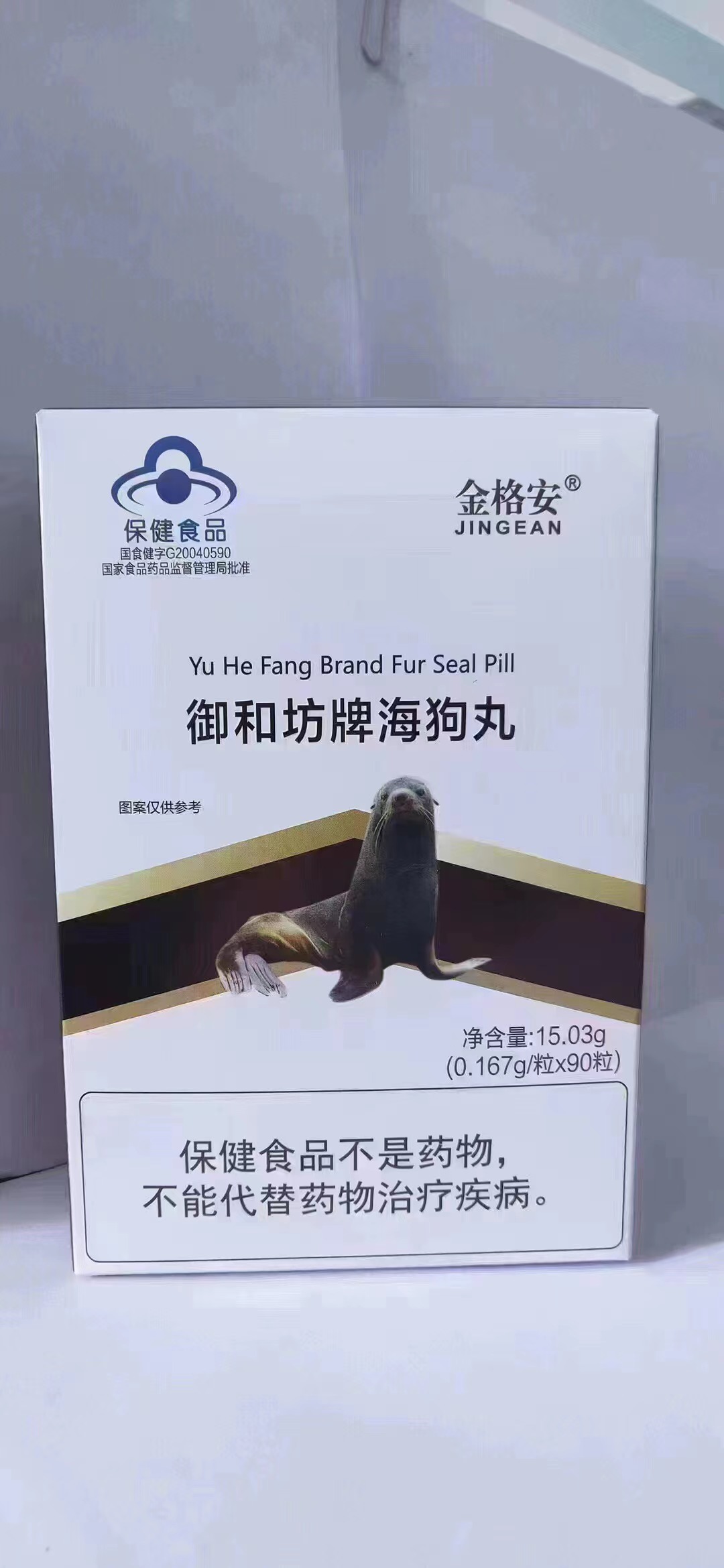 ���ͷ��ƺ�����