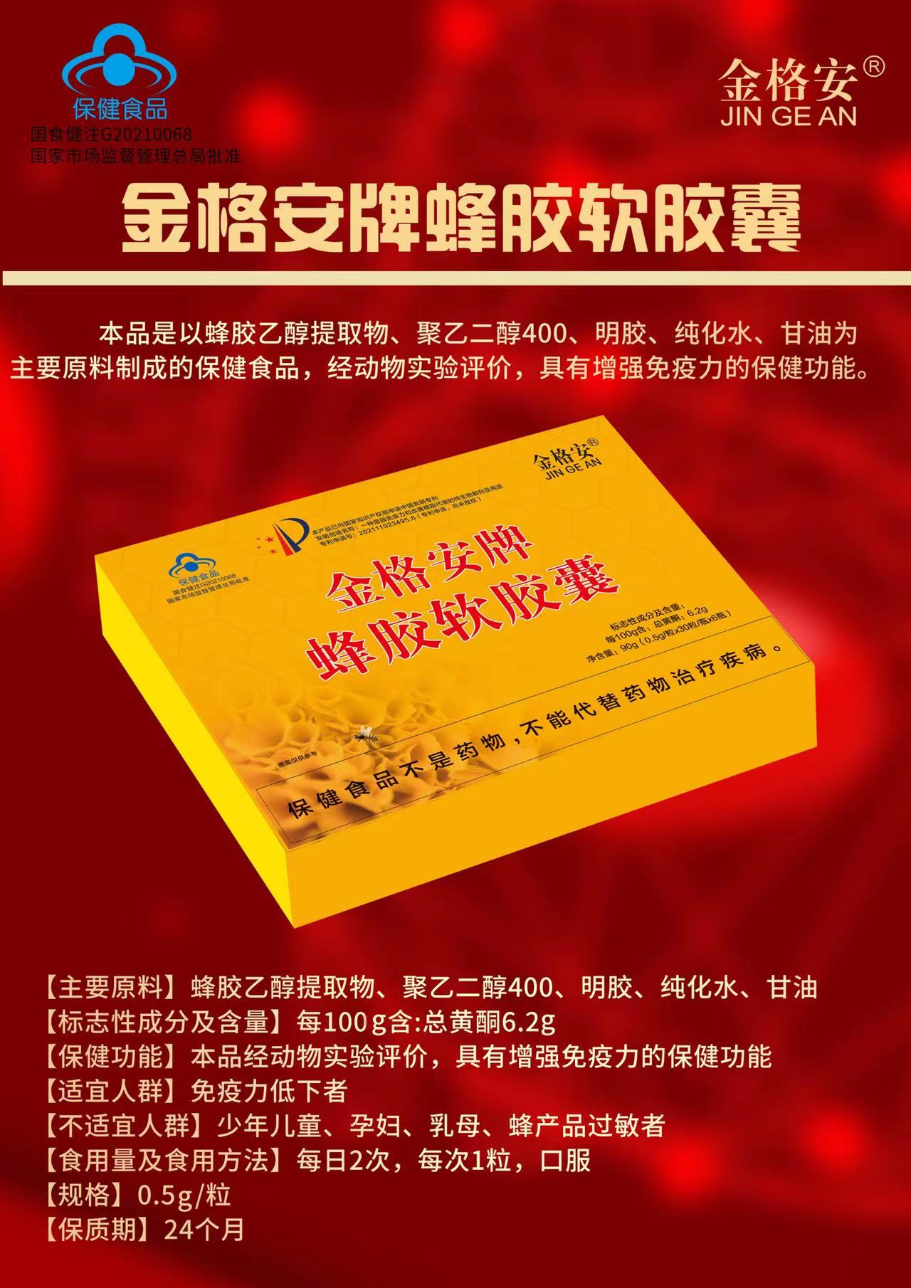 ����Ʒ佺������