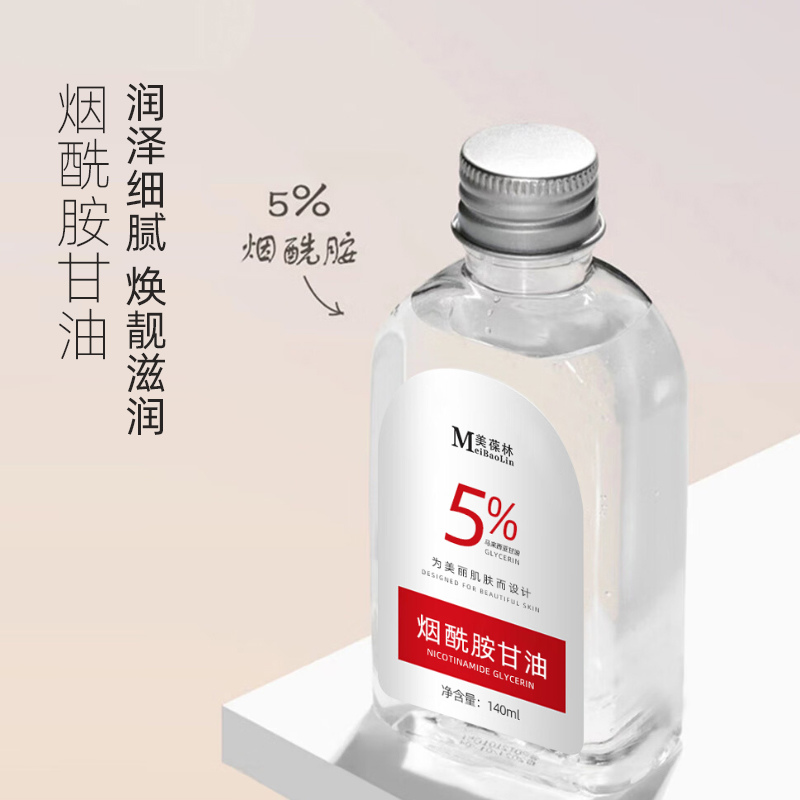 ���������� OEM���ƴ��ӹ�ί�����������沿������Ʒ
