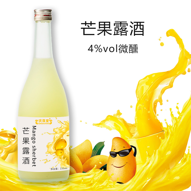 â��¶��  OEM���ƴ��ӹ�ί�������������̺�����װ