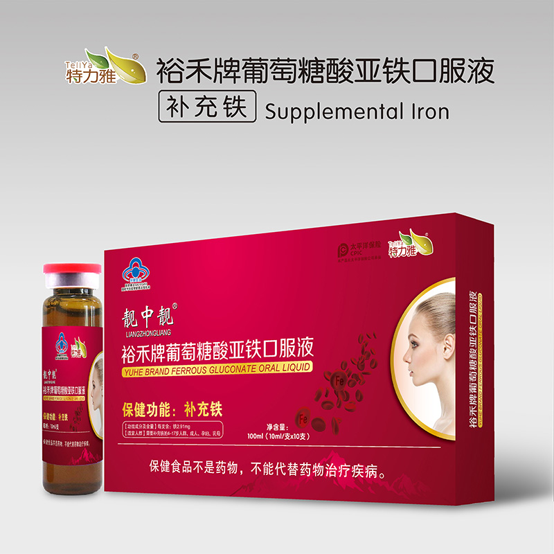 �������������ڷ�Һ-10֧
