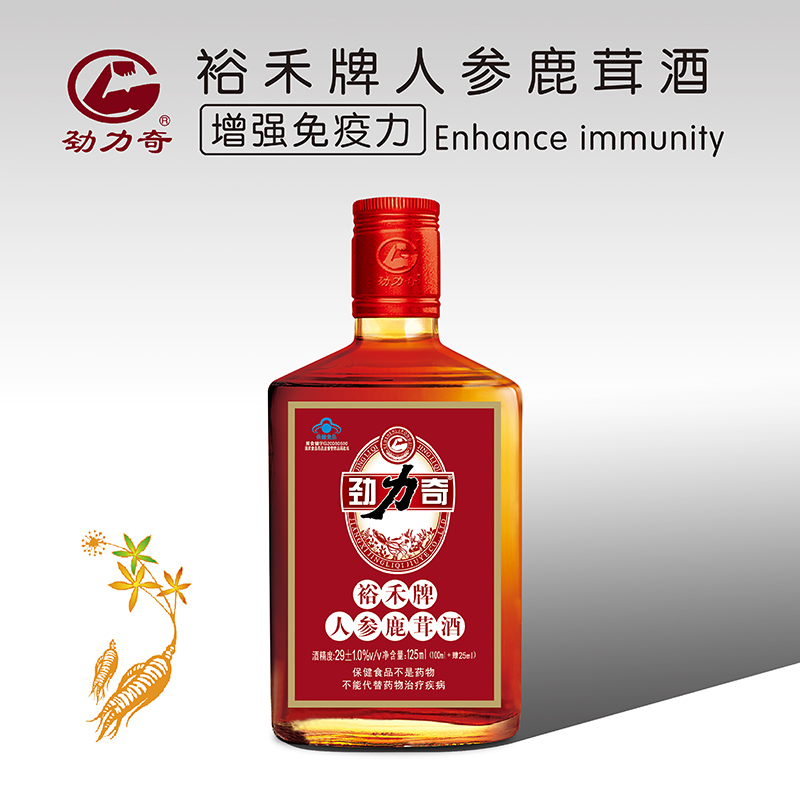 ԣ�����˲�¹�׾�-125ml