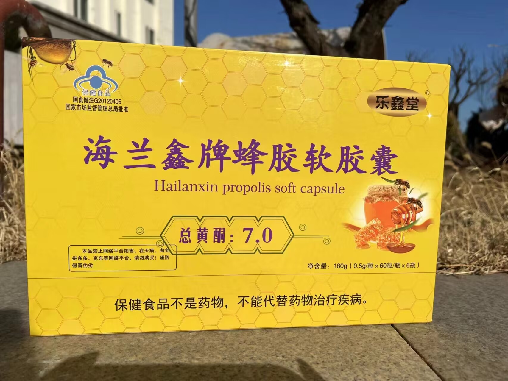 �������Ʒ佺������