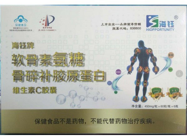 ���������ذ��ǹ��鲹��ԭ����ά����C����.