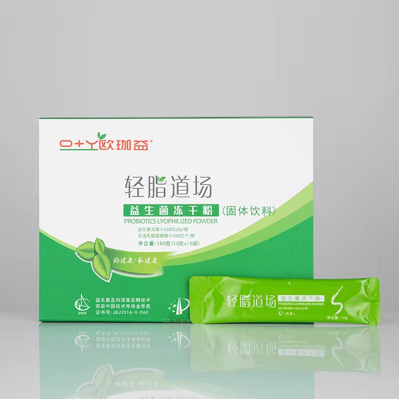 ��֬�����������������ɷ�