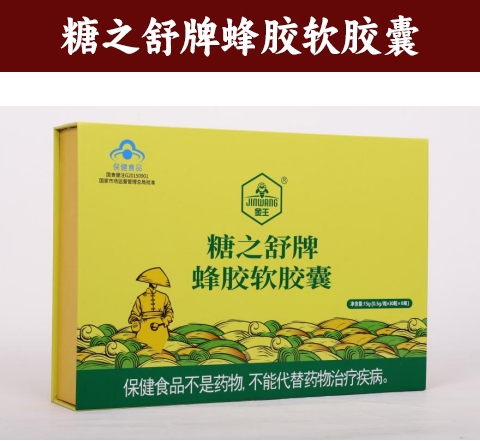 ��֮���Ʒ佺������