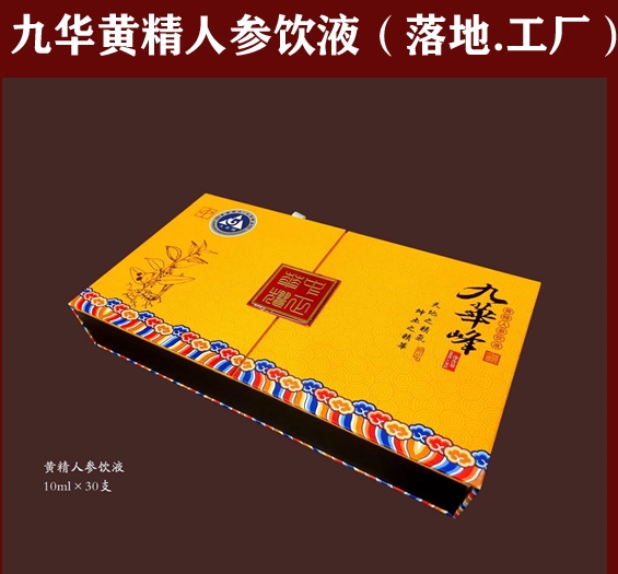�Ż��ƾ��˲���Һ����أ�������