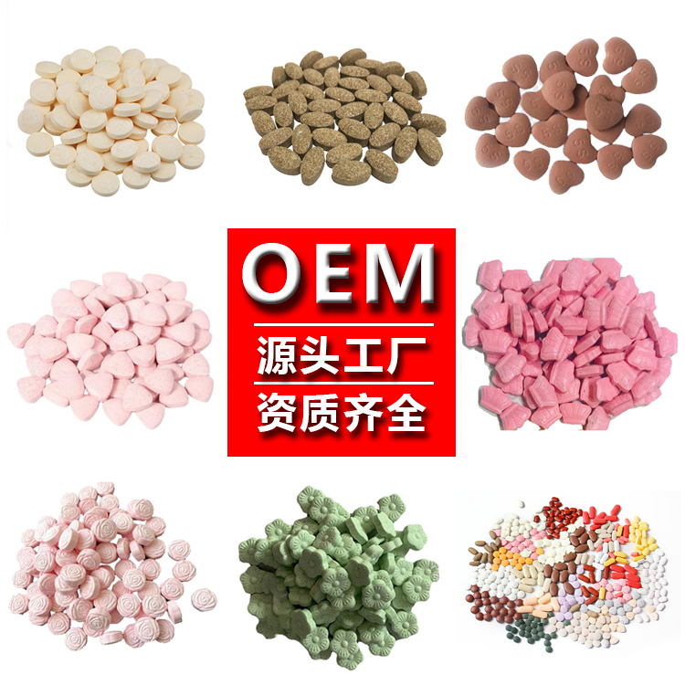 �˲��꿧�ƾ�ĵ��¹��ţ�������轶����ۻ�OEM���ƴ��ӹ�