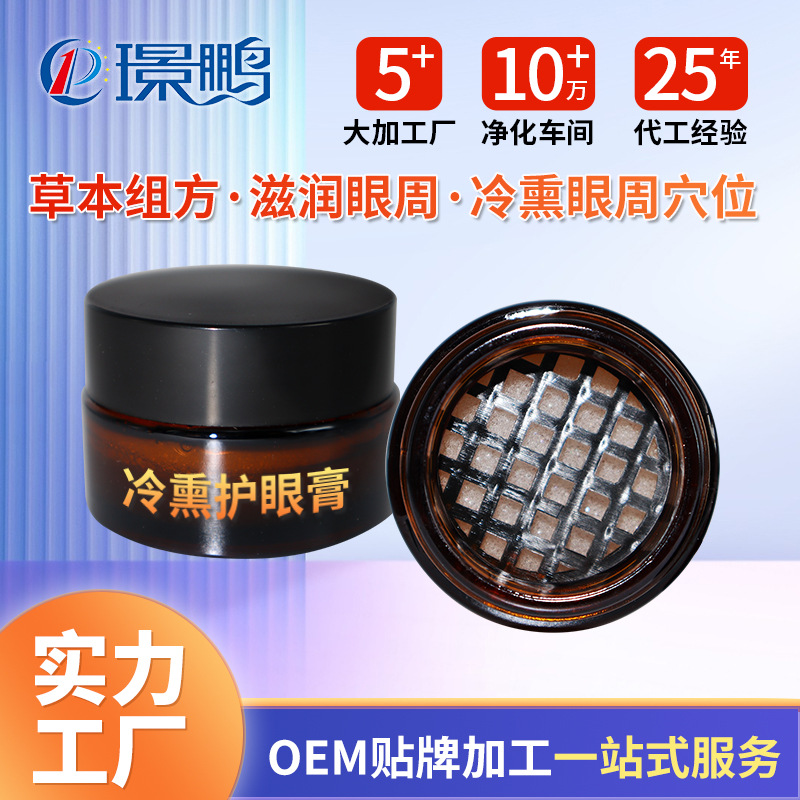 �۲�Ѭ����oem���� ��Ѭ���۸���ӹ����ƹ���