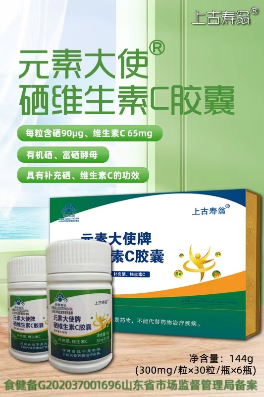Ԫ�ش�ʹ����ά����C����