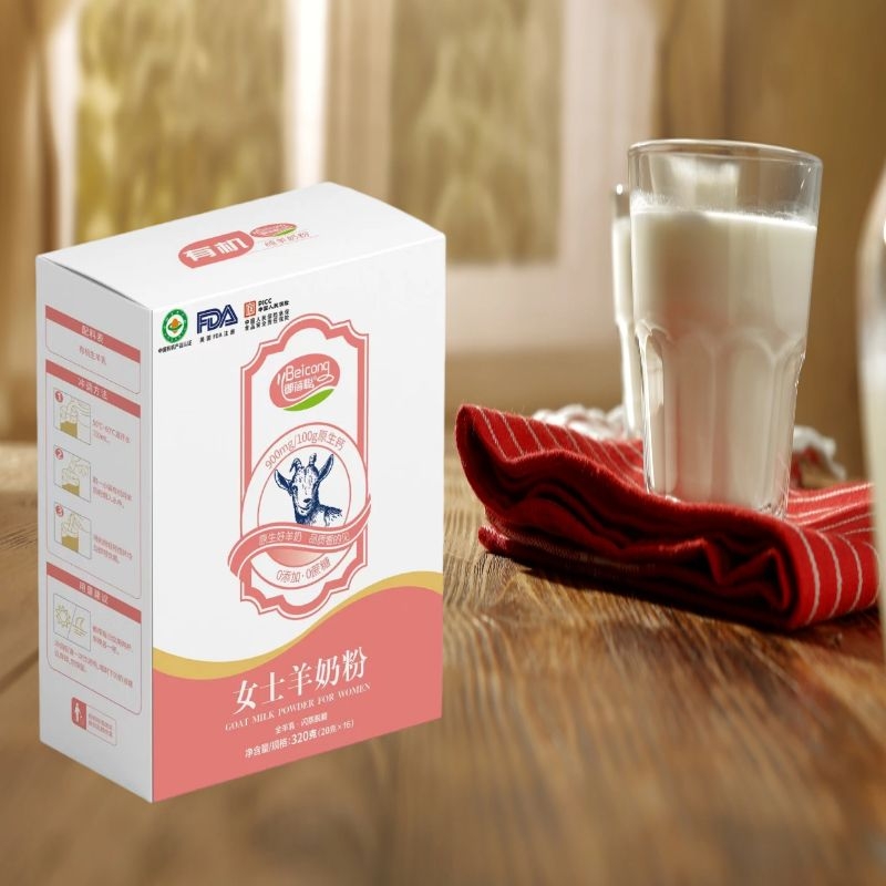 Ůʿ���̷�