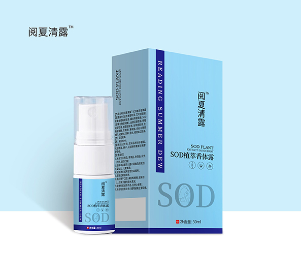 ������¶™SODֲ������¶