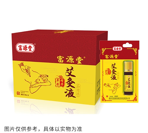 ����Һ�־�Һ1