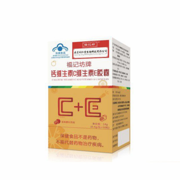 ��ά����Cά����E����