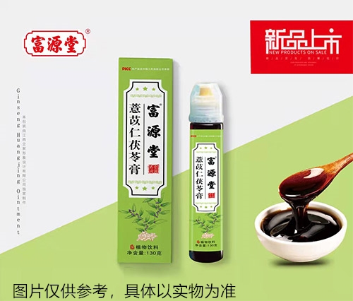 ��Դ�� ޲�������߸�