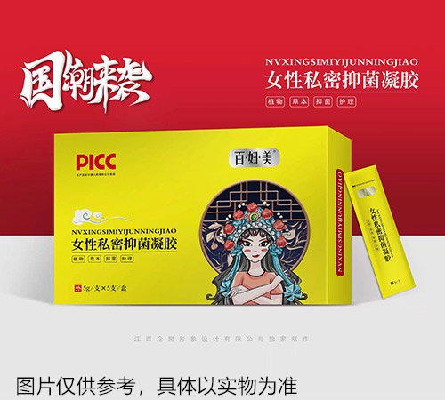 �ٸ���Ů��˽���־�����