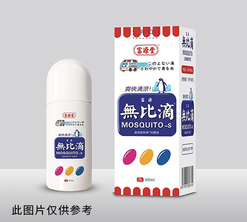 ��Դ�������־�Һ2