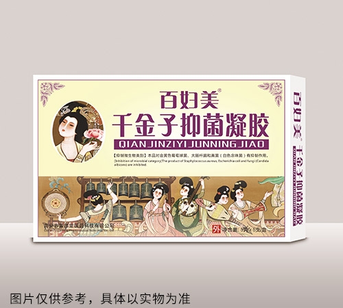 ǧ�����־�����