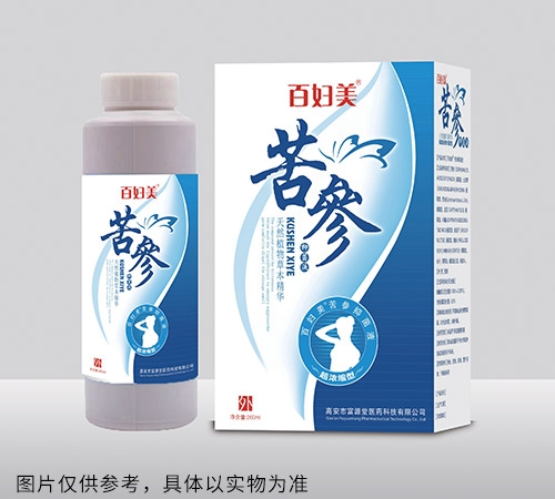 �ٸ�������־�Һ����ɫ�