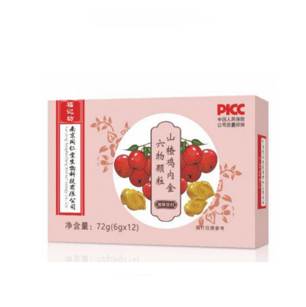 ɽ髼��ڽ��������