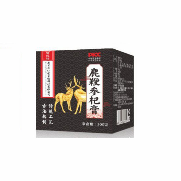 ¹�޲�轸�