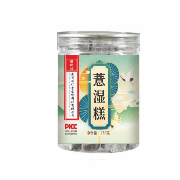 ޲ʪ��