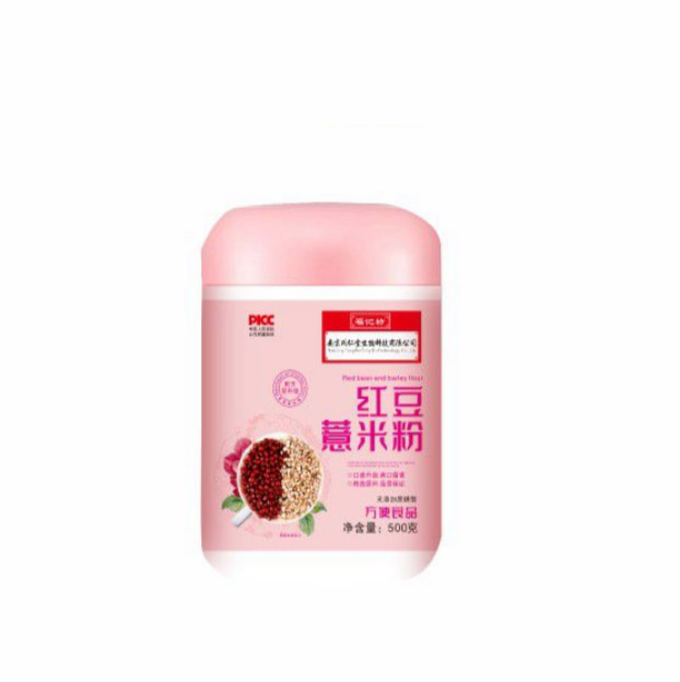 �춹޲�׷�.