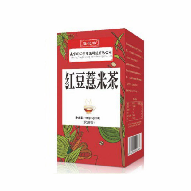 �춹޲�ײ�