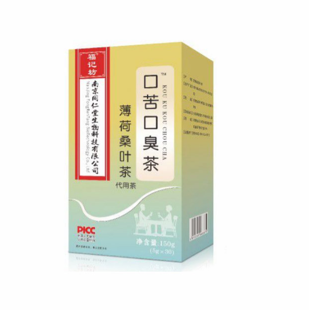 �ڿ�ڳ��象��ɣҶ��