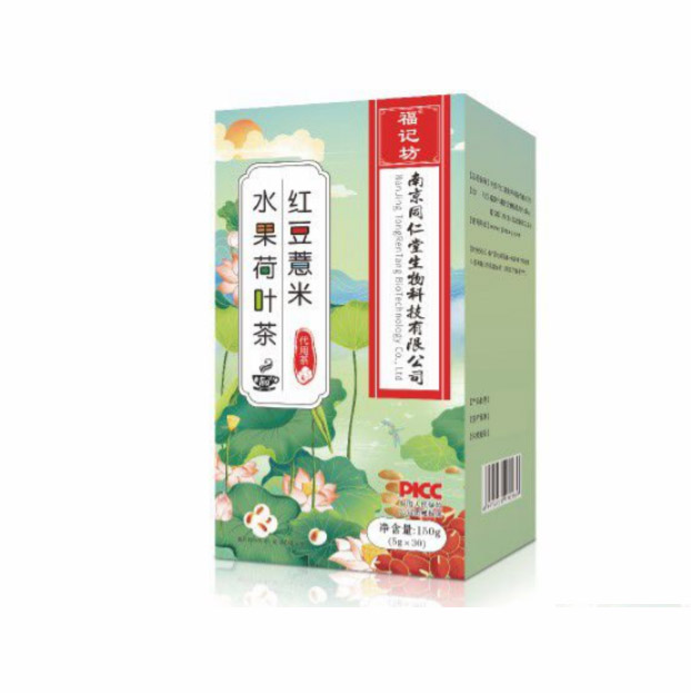 �춹޲��ˮ����Ҷ��