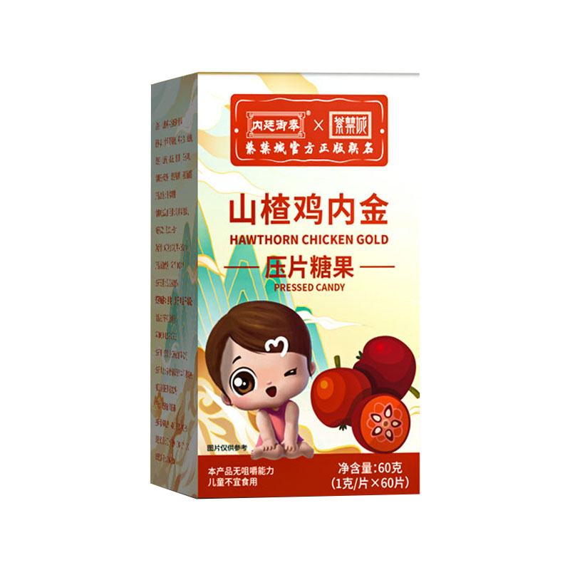 ɽ髼��ڽ�ѹƬ�ǹ�