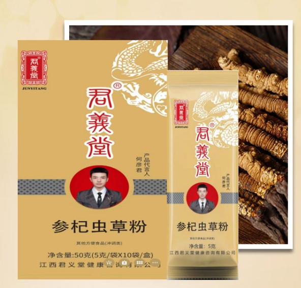 ��轳�ݷ� ģʽ
