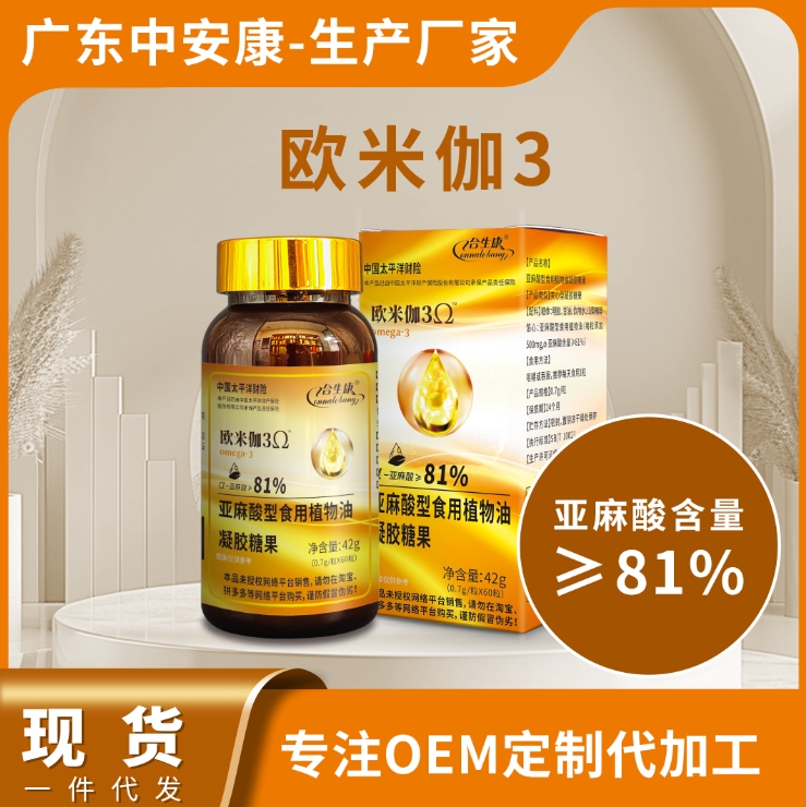 �ߺ���   ŷ��٤3��81%�� �����᳧�� �а�������