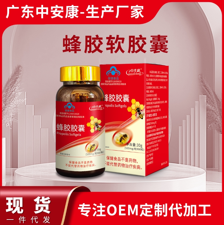 �佺������ �ߺ����佺����   �������а������� OEM���ӹ�