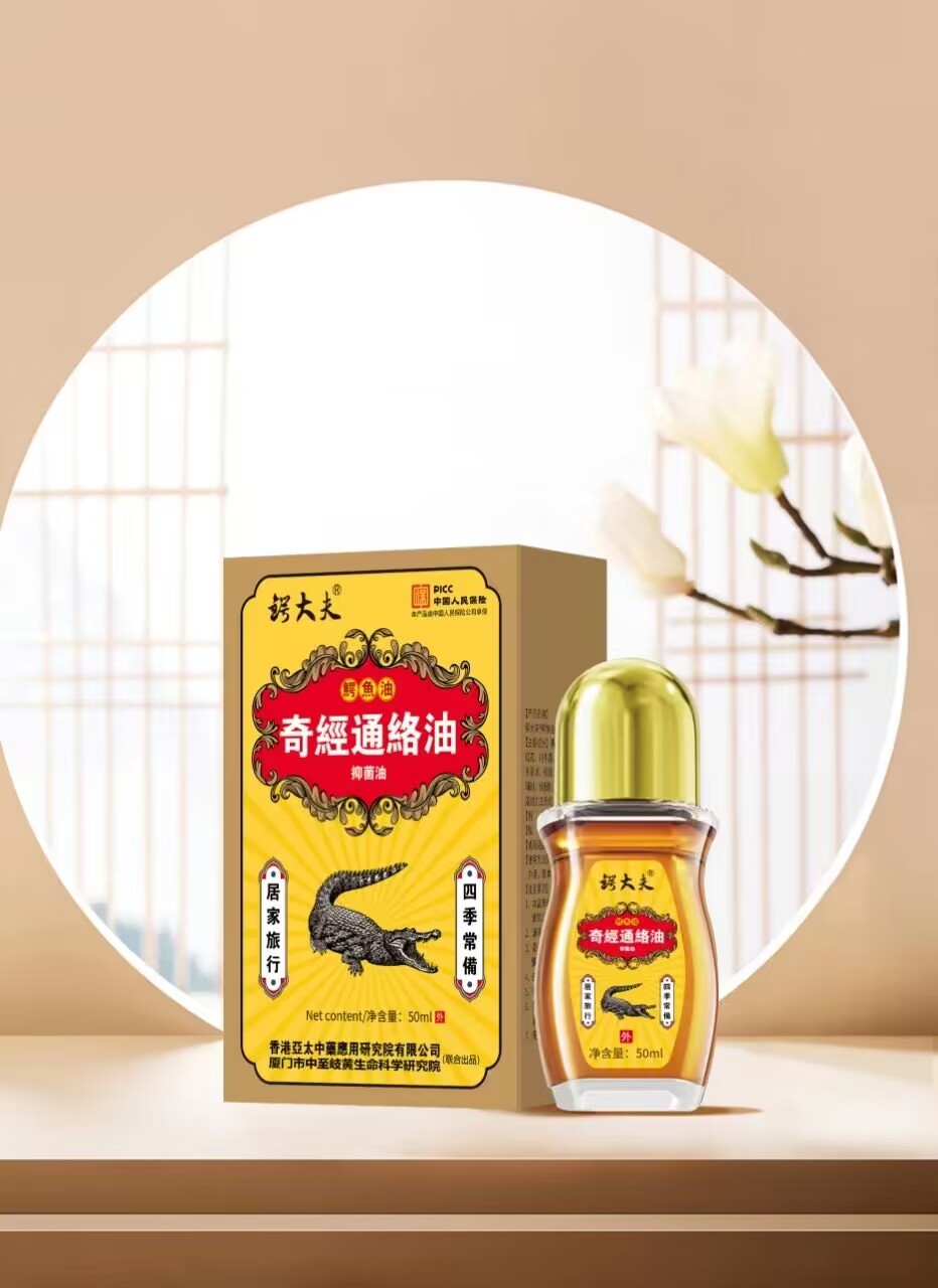 �澭ͨ����