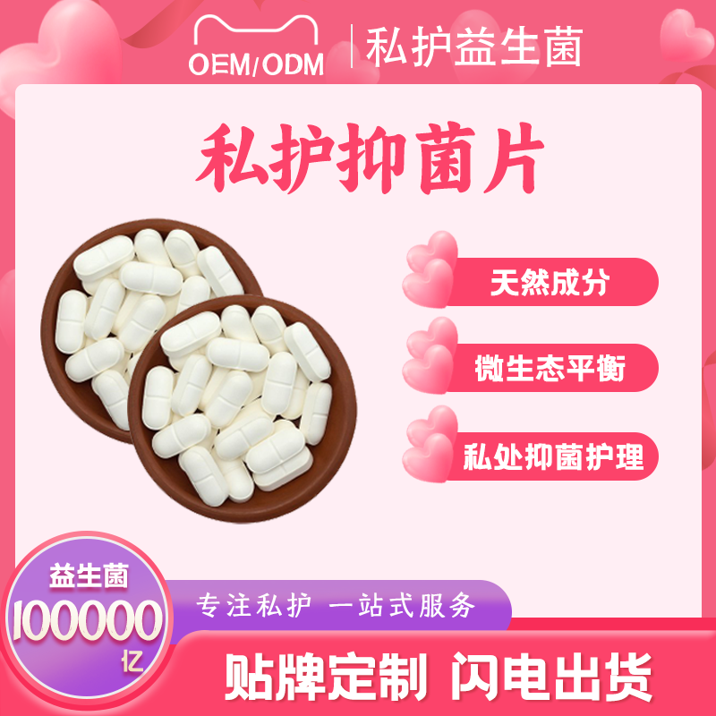wanjen�����־�Ƭ